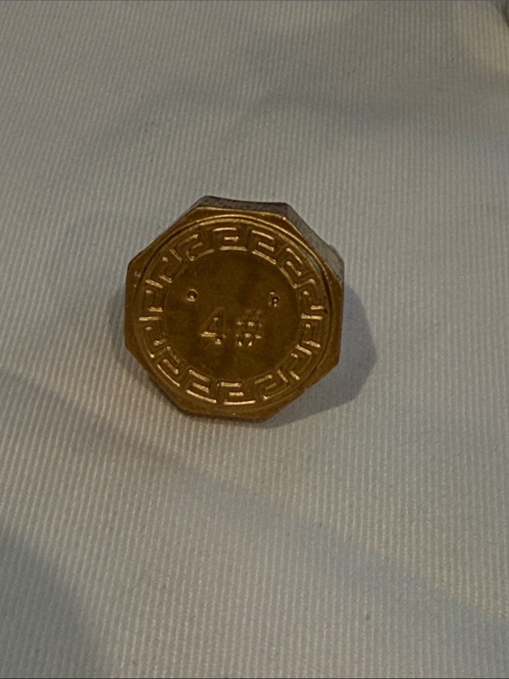 Versace Gold Octagonal Medallion Ring